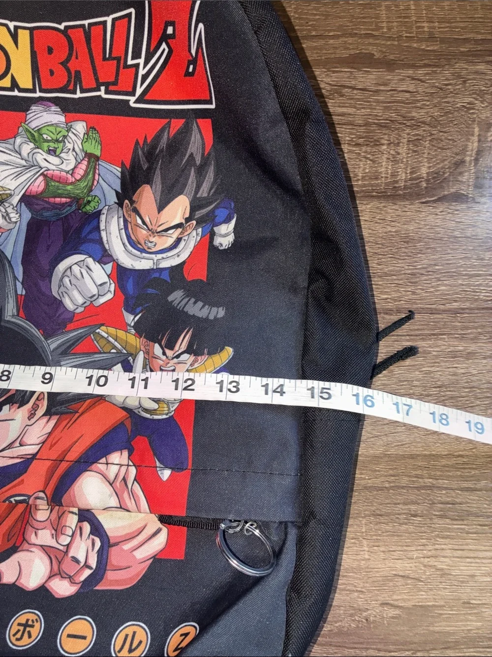 Pre Owned Dragon Ball Z laptop backpack by Bioworld